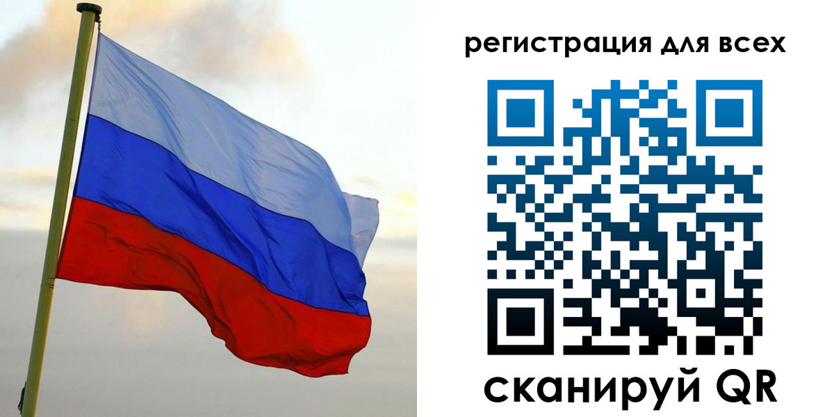 временная регистрация гарантия в Тихорецке